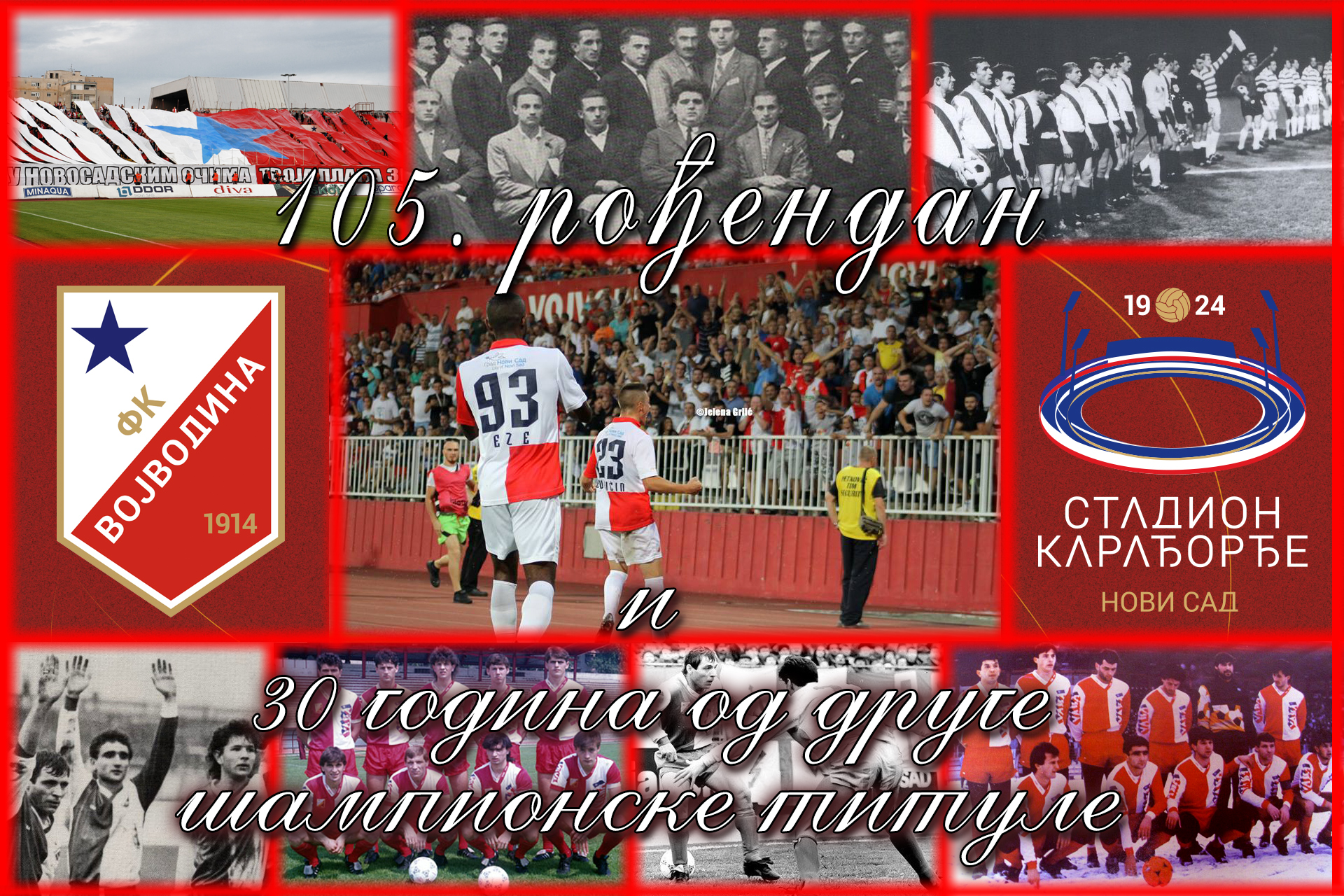 FK Vojvodina  STARSPORT PHOTO SERVICE