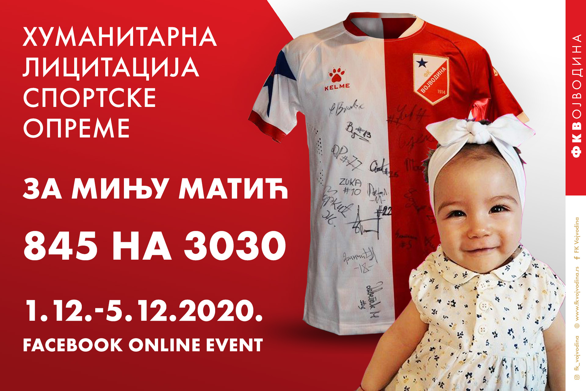 Novi dres Vojvodine za 2023/24 - Sportal