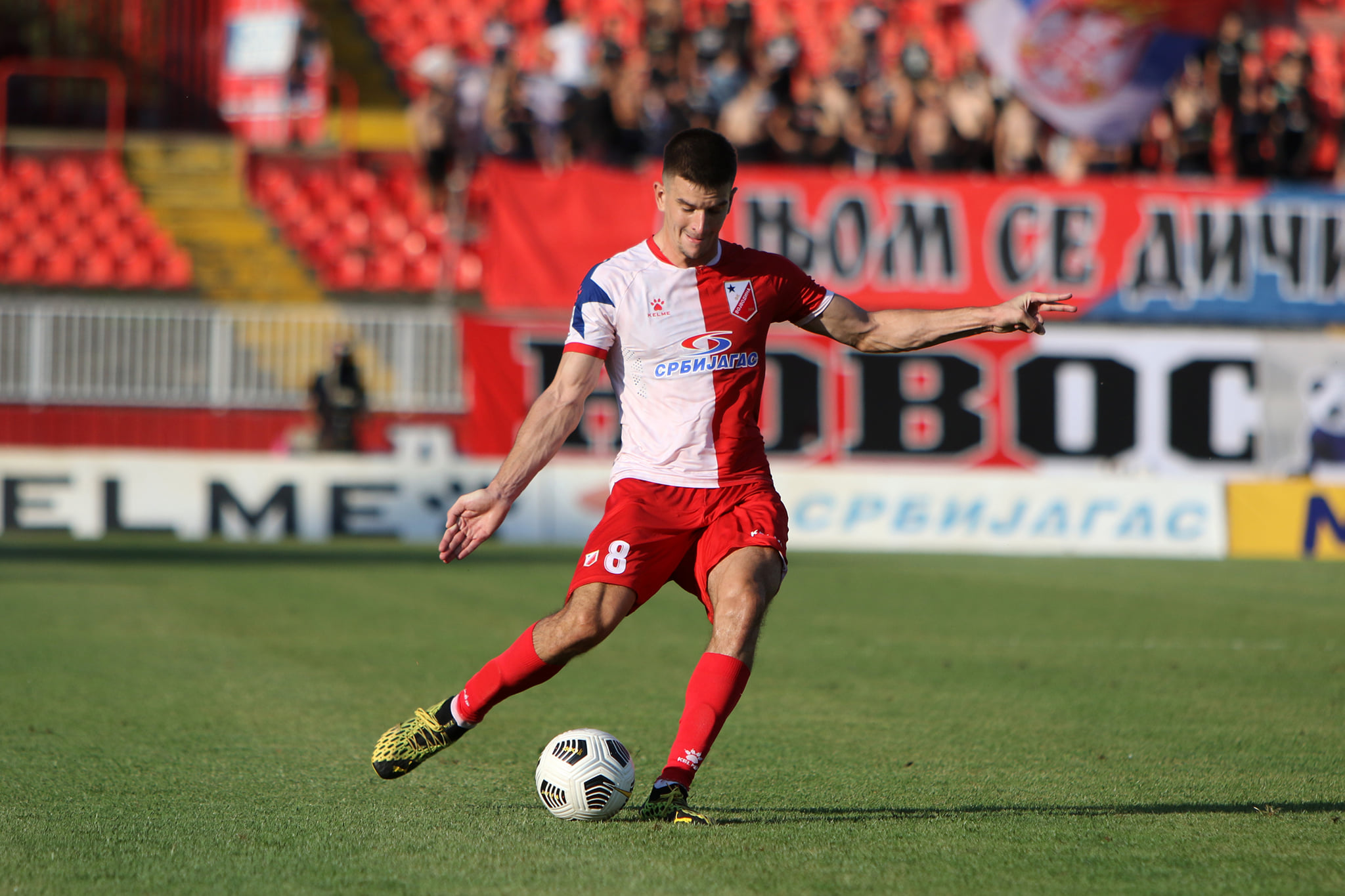 Serbian football club Introduction: FK Sloboda Point Sevojno, FK Rad, FK  Spartak Zlatibor Voda, FK Napredak Kruševac, FK Zemun, FK Jagodina