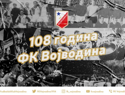 „Стара дама“ данас слави свој 108. рођендан