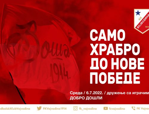 Дружите се са Вошиним фудбалерима и освојите дрес ФК Војводина!