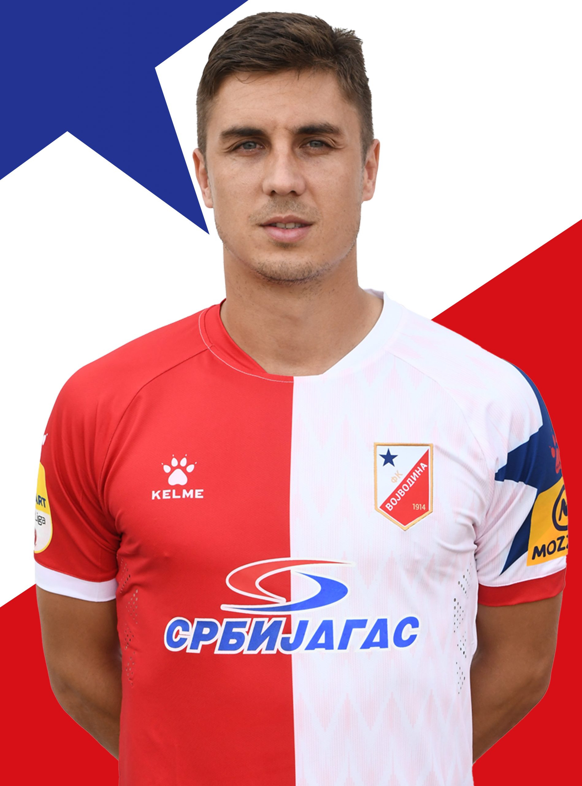 Nemanja Nikolić