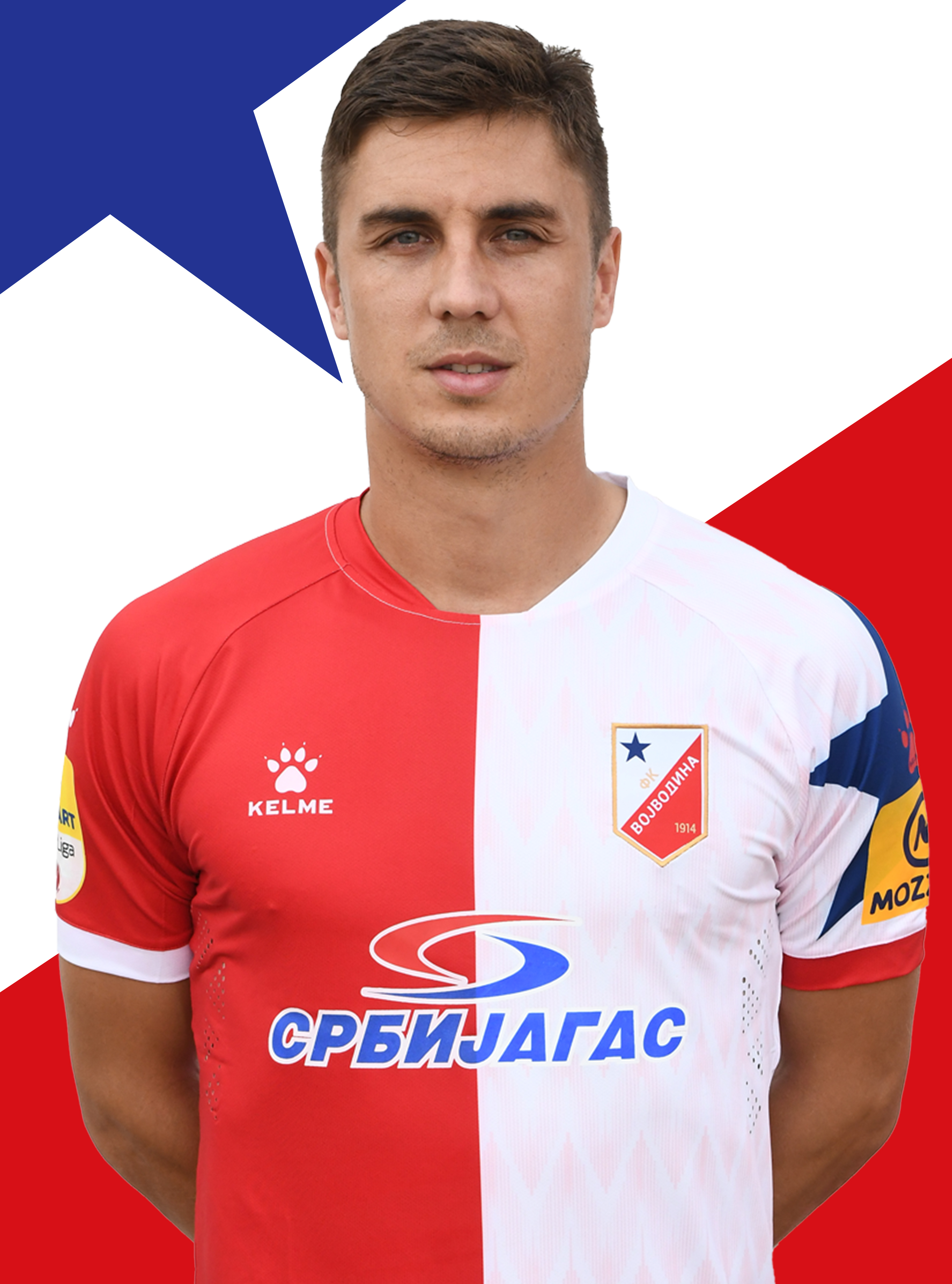 Nemanja Nikolić