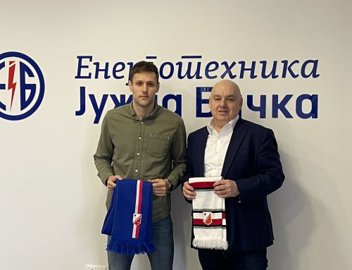 Немања Љубисављевић нови фудбалер Војводине