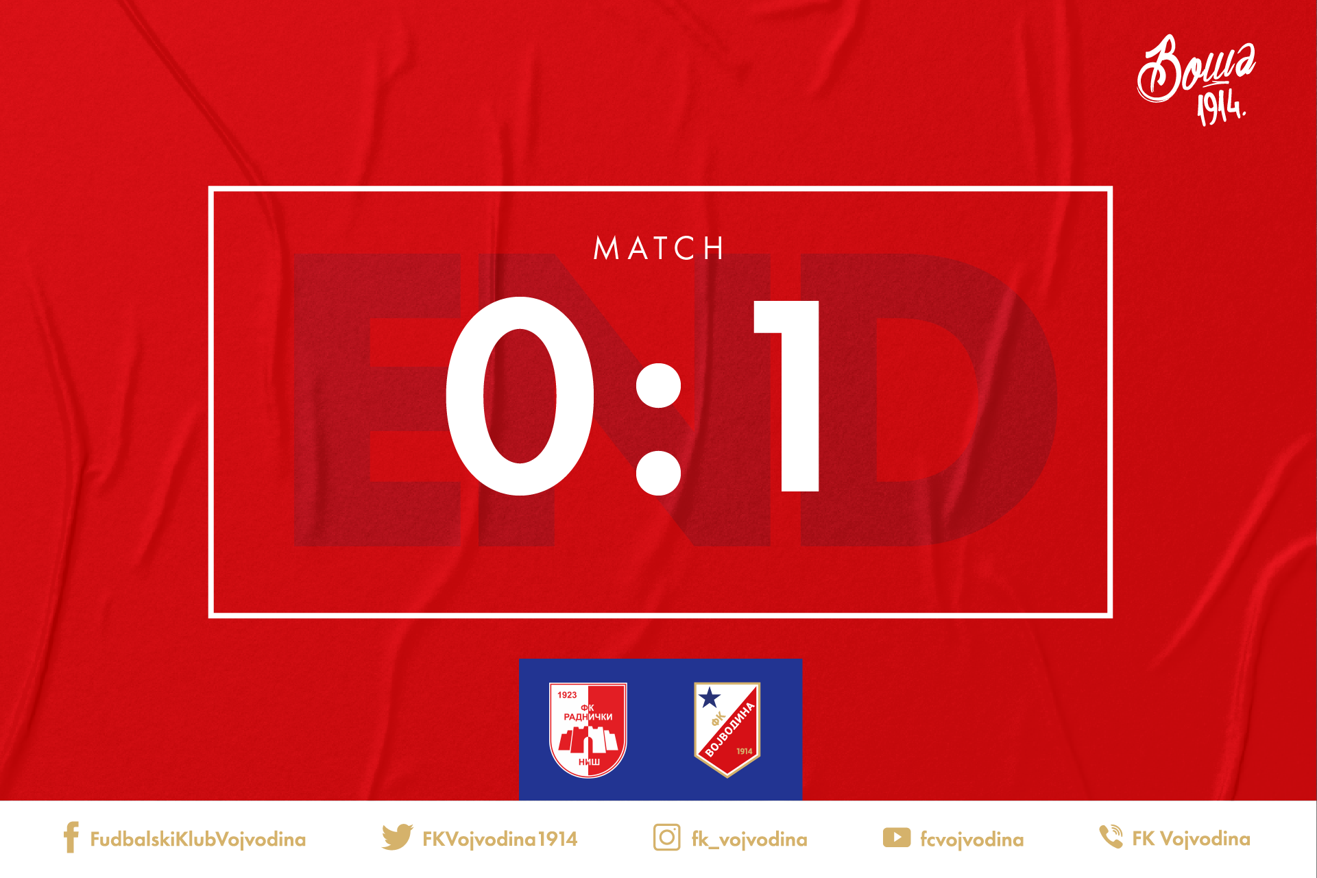 Voša convincing against Radnički! – FK Vojvodina