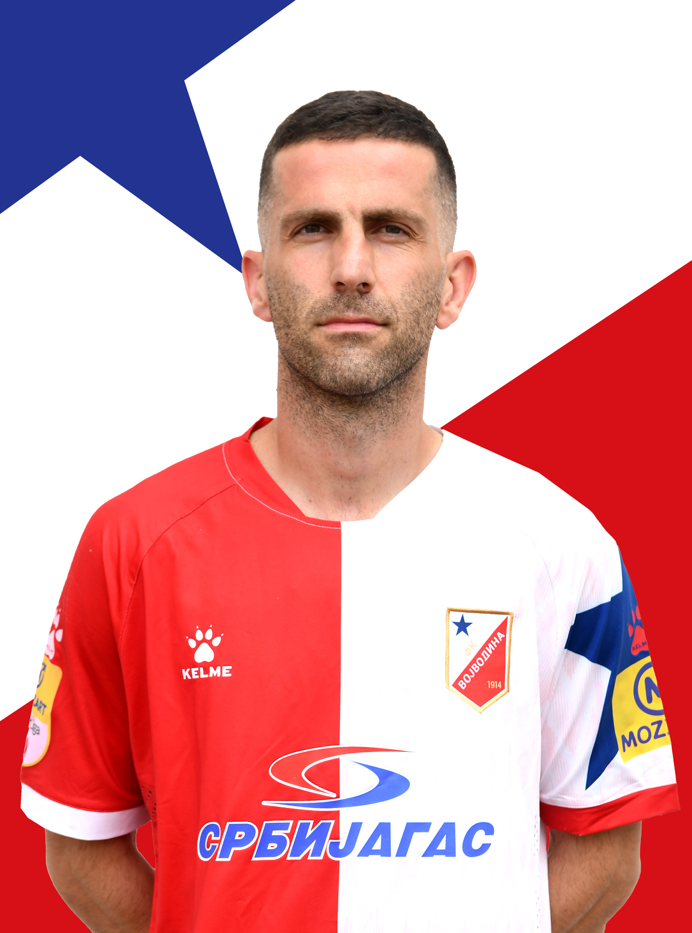 Asmir Kajević