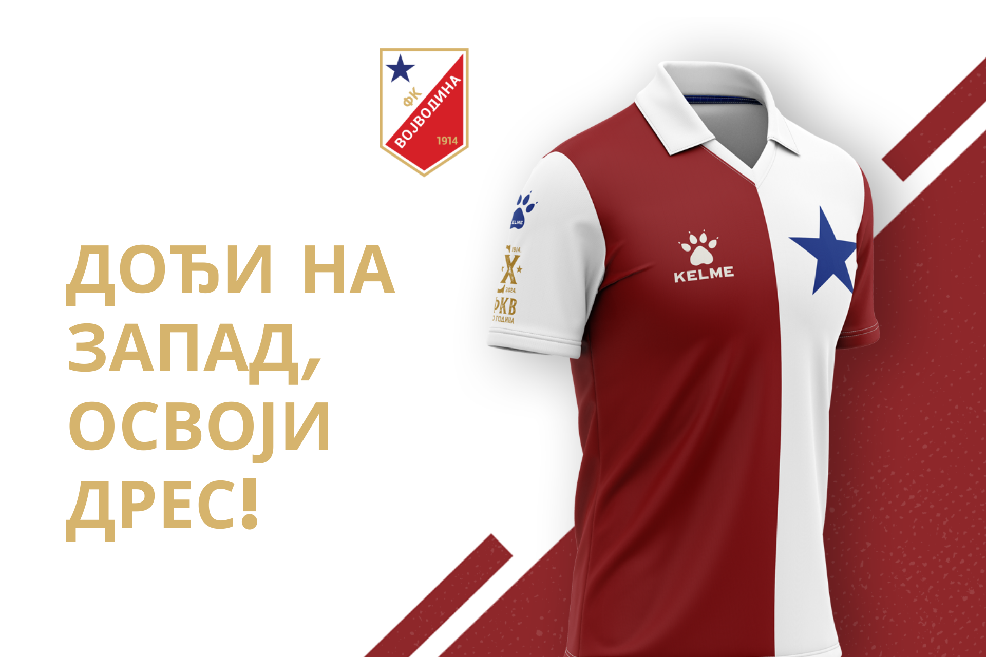 Novi dres Vojvodine za 2023/24 - Sportal