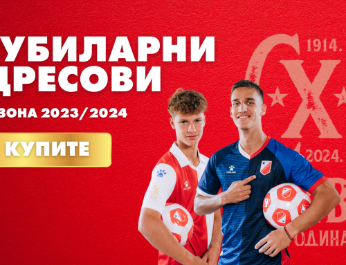 Voša is online – Welcome to the first official Internet shop of Vojvodina FC!