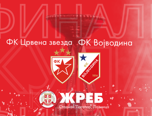 Red Star is the technical host of the finals of the Serbian Cup