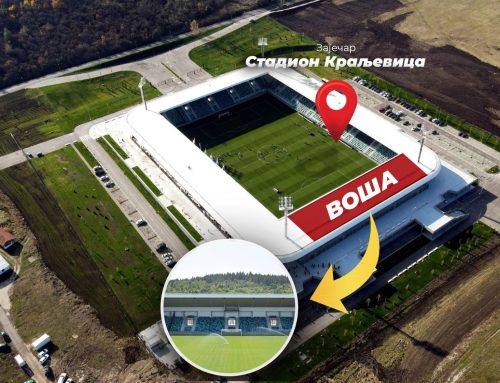 Навијачи Воше на јужној трибини стадиона „Краљевица“