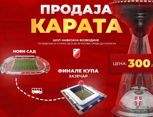 Voša vodi navijače u Zaječar, u nedelju počinju prijave na „Karađorđu“!