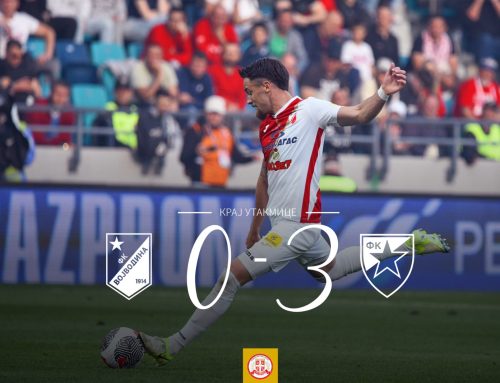 Воша изгубила у финалу Купа Србије